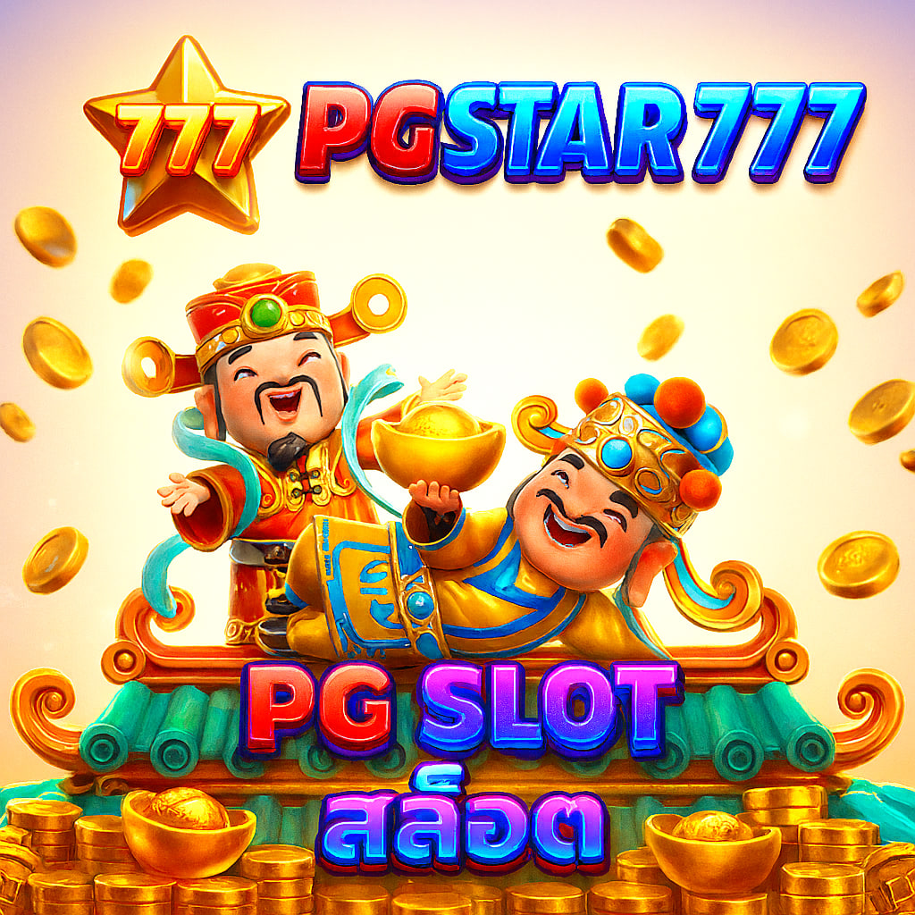 pgstar777